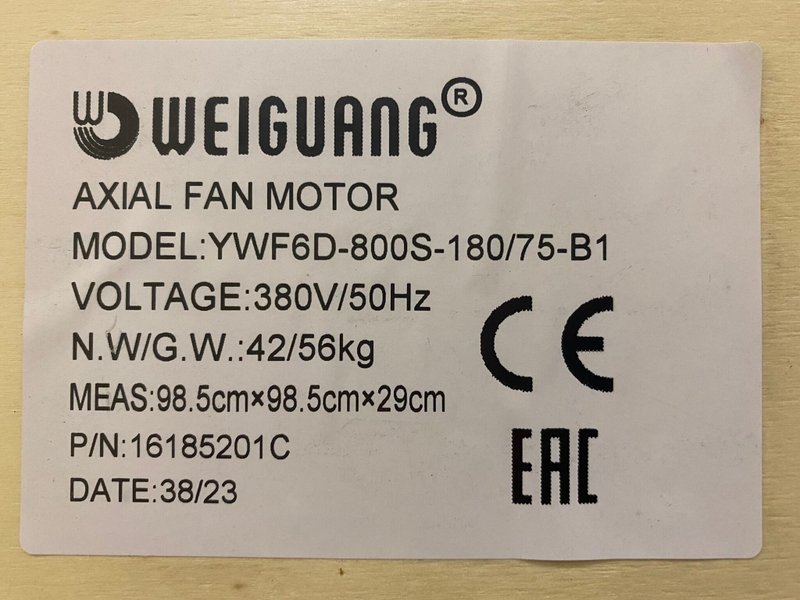 YWF6D-800-S-180/75-B1