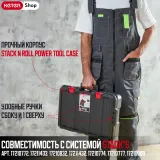 Keter Ящик для инструментов Stack N Roll Power Tool Case — фото 5