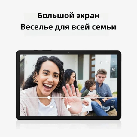 11" Планшет Samsung Galaxy Tab A9+ 2023 8/128 Wi-Fi silver