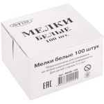 Мел школьный белый, 1шт, Алгем