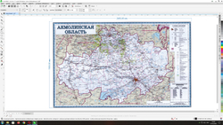 Акмолинская область (рус.яз.) 2024г. большая 150 см на 240 см бэклит