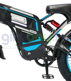 Электровелосипед Minako APEX (48V/20Ah) - Синий фото №4
