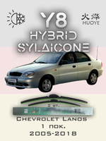 Щетки стеклоочистителя HUOYE Y8 475/475 мм на Chevrolet Lanos | Hook/J-Hook