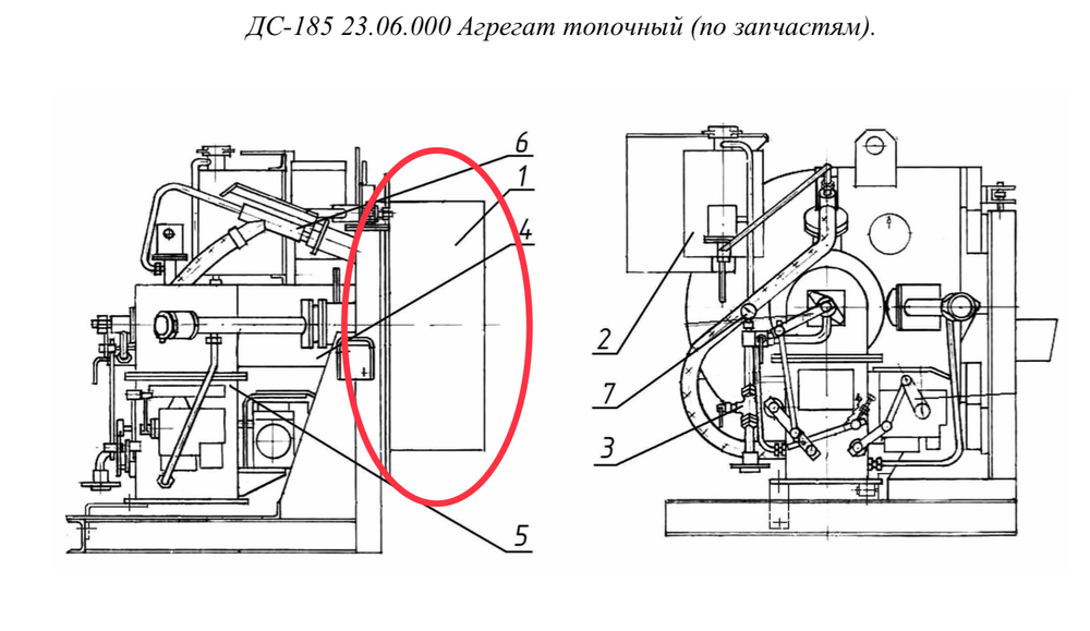 ДС-185 23.06.010 Опора