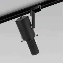 Трековый светильник Forema 85030/01 Elektrostandard