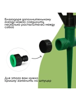 Распылитель для воды на шланг для полива лепестковый