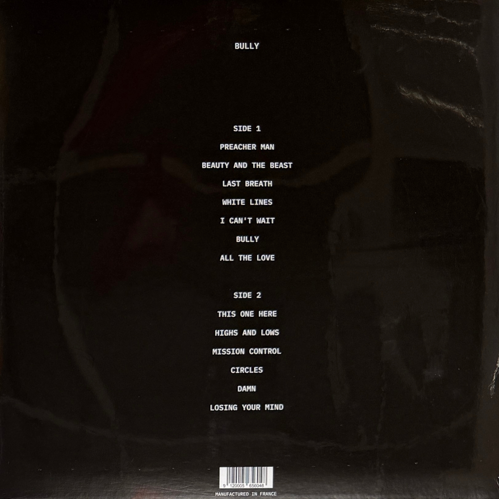 Ye – Bully (Франция 2026г.)