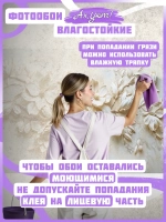 3D Фотообои объемные цветы магнолии бежевые