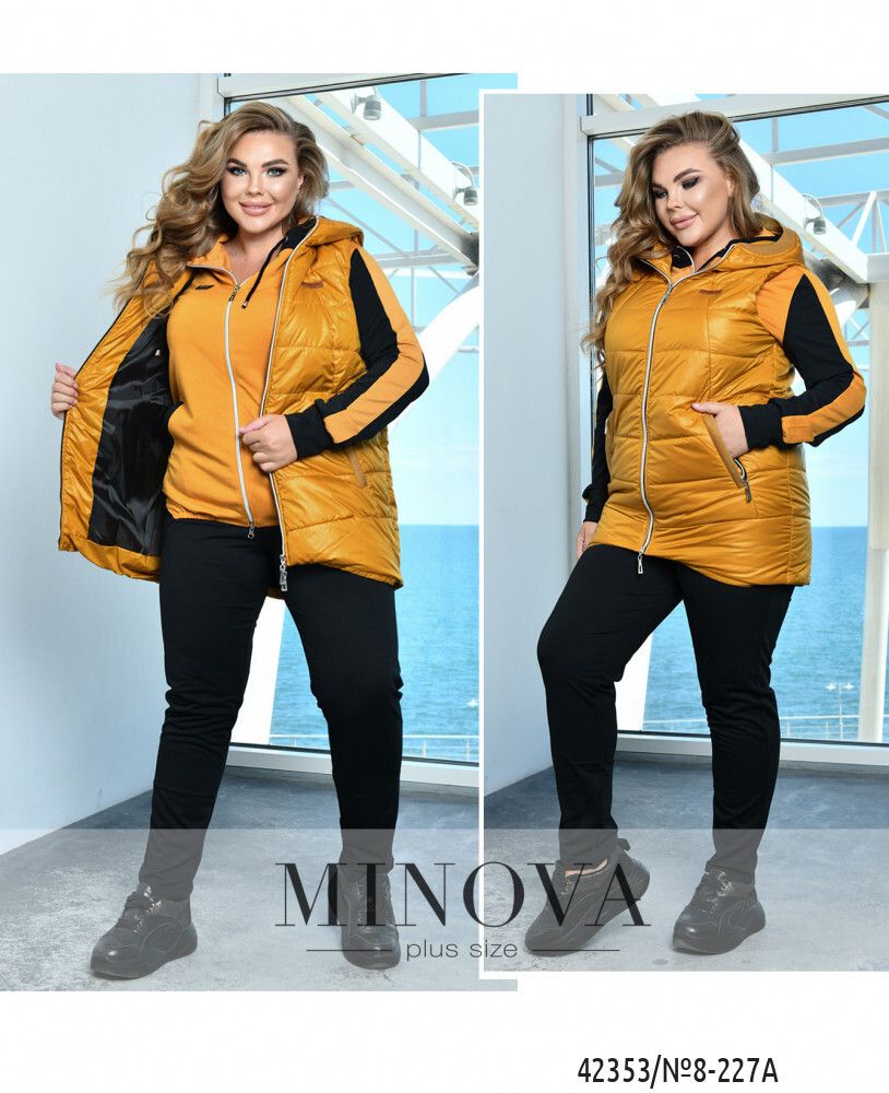 Костюм 8-227А-горчица Minova