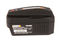 USB адаптер Powerbank для аккумуляторов WORX WA4009 POWERSHARE