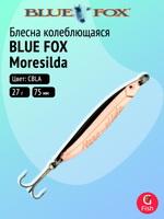 Блесна рыболовная колеблющаяся Blue Fox Moresilda 27, 7,5 см, 27 г, SBLU, MS27-05