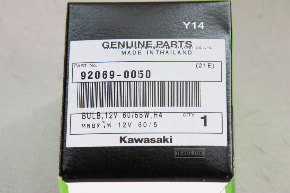 92069-0050. BULB,12V 60/55W,H4