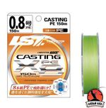 Шнур LINESYSTEM Casting PE X8 #0.8 (150m) olive