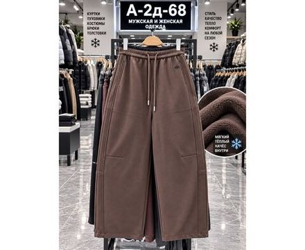 Брюки 2653536 Fabrika
