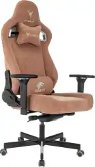 Кресло игровое Knight Hunter светло-коричневый Alfa 731 искусственная замша крестов. металл