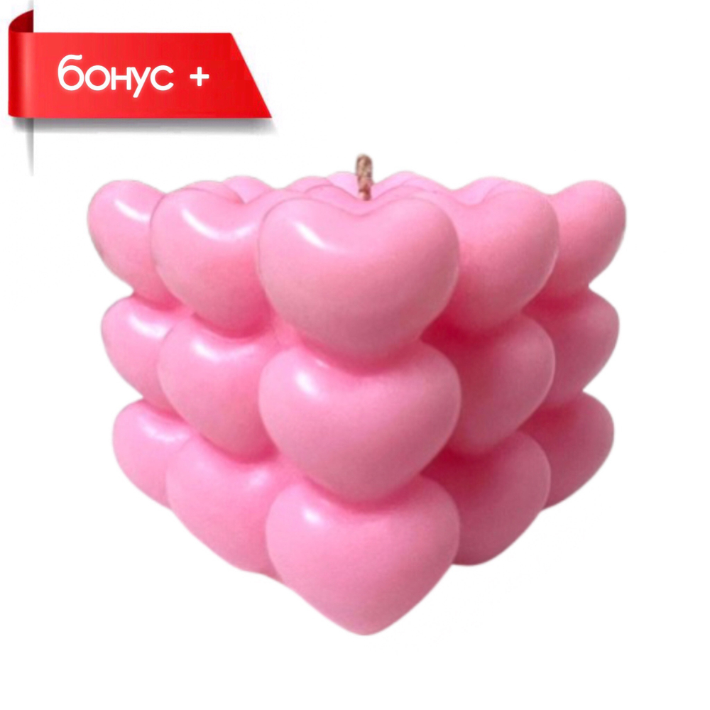 HEART CUBE, Декоративная ароматическая свеча