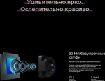 Смартфон TECNO Spark 20 Pro 12/256 ГБ RU, Dual nano SIM, Frosty Ivory