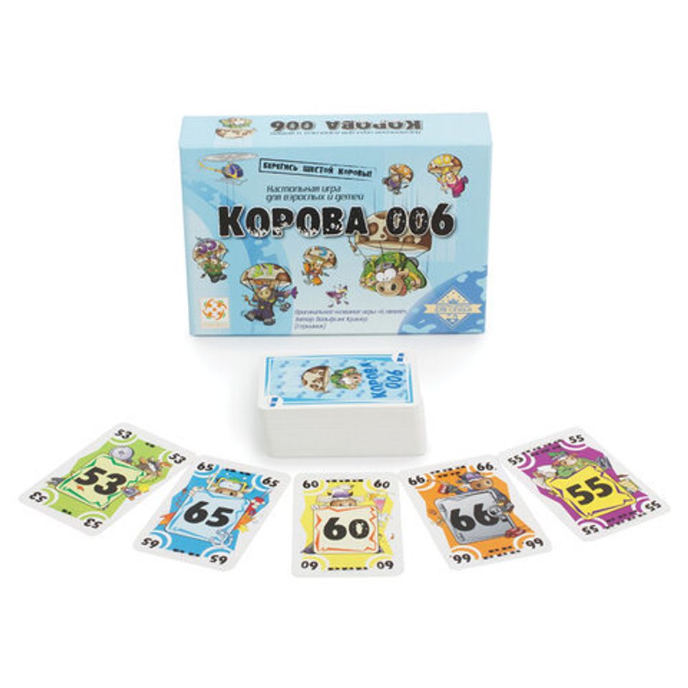 Игра настольная "Корова 006", Стиль Жизни, УТ100002640