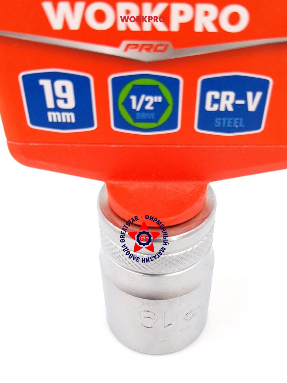 Торцевая головка 1/2" 19 мм WP274100