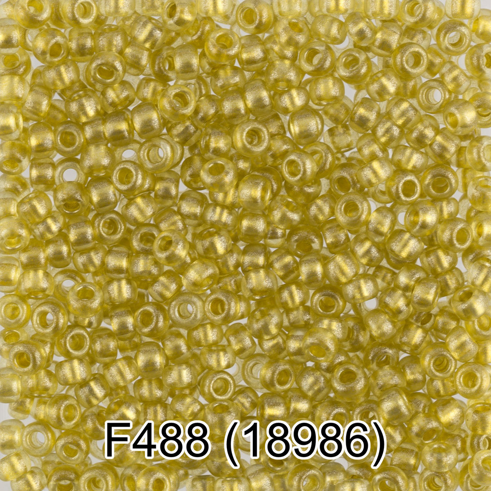 Бисер Чехия "GAMMA" круглый 6 10/0 2.3 мм F488 желтый ( 18986 )