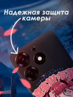 Чехол на Tecno Spark 10 Pro