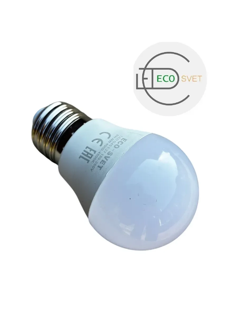 Светодиодная Led Лампа G45 6W Е27 нейтр 2шт