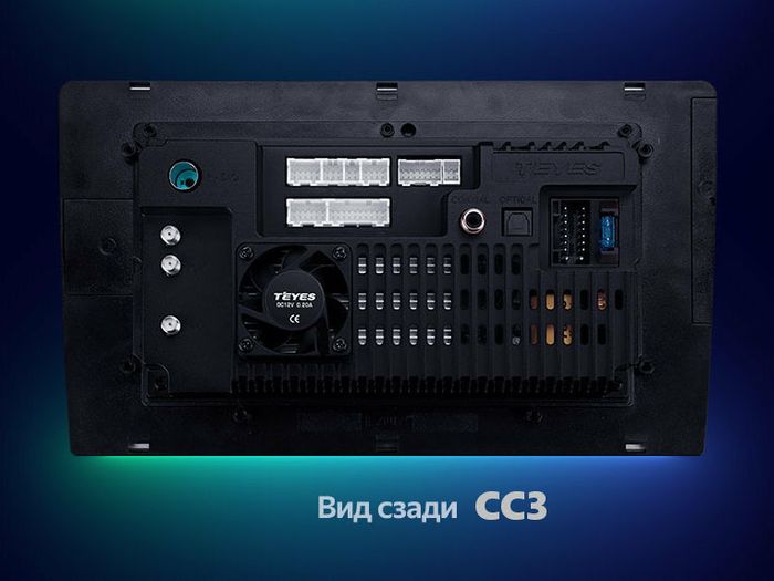 Магнитола для Honda Freed, Freed Spike 2008-2016 (планшет сверху) - Teyes CC3 Android 10, Быстрая, CarPlay, SIM-слот