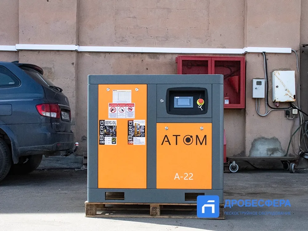 Винтовой компрессор АТОМ А-22Е 10 IP23