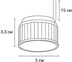 Светодиодный модуль Ore A23090-3K Arte Lamp
