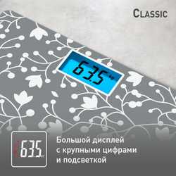 Напольные весы Tefal Classic Decor Blossom Silver PP1537V0