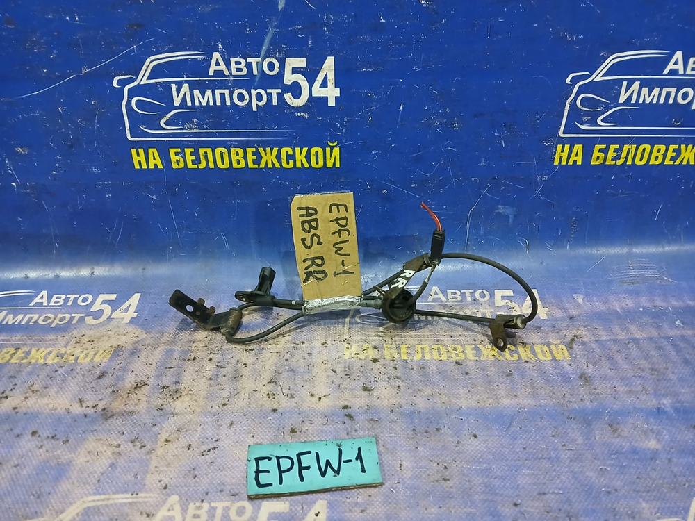 Датчик ABS задний правый MAZDA TRIBUTE 2002