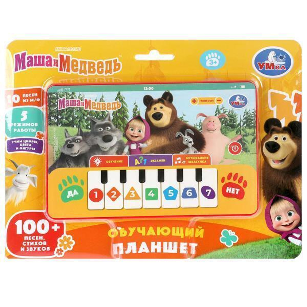 Обучающий планшетик "Маша и Медведь" 100+ стихов, песен и звуков, блистер HT1117-R28 (Умка)