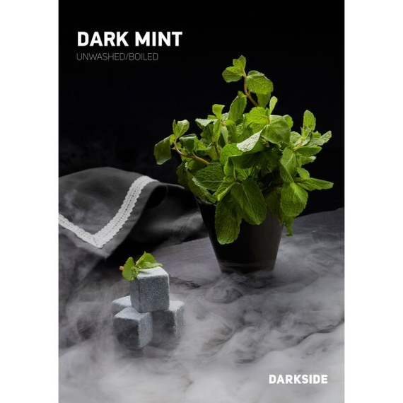 DARKSIDE (ДАРКСАЙД)-Dark Mint, 50 гр. Medium