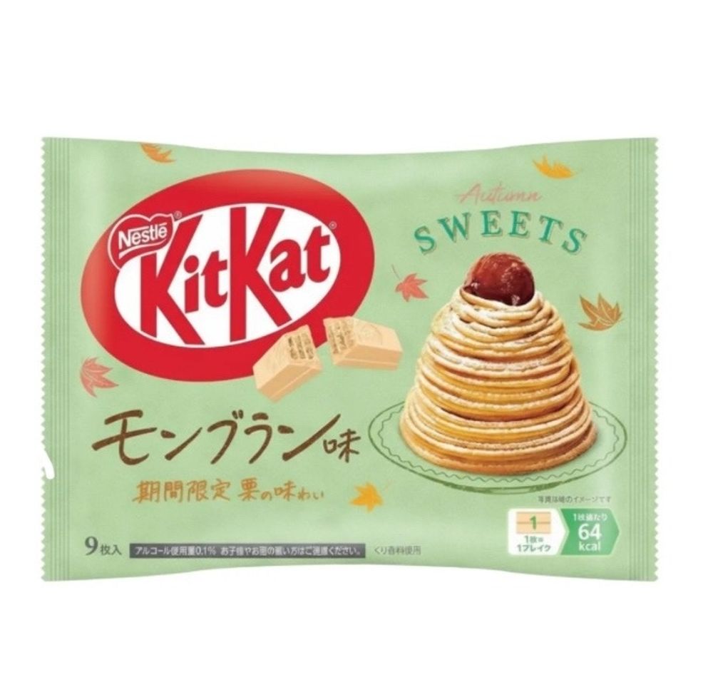 Kit Kat Sweets 114гр Япония