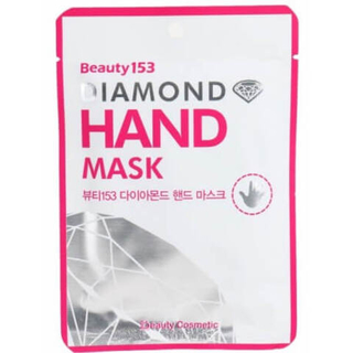 Увлажняющая маска-перчатки Beauugreen Beauty153 Diamond Hand Mask , 1 пара