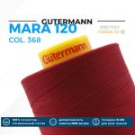 Нитка Gutermann Mara 120 (5000 метров), 1 боб., универсальная | 368 бордо