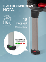 Автокресло детское Farfello ISOFIX YB102A(2) + упор Тёмно-серый/Dark grey YB102A/L