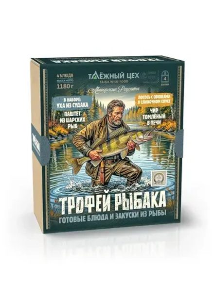 Подарочный набор "Трофей рыбака" ТАЁЖНЫЙ ЦЕХ