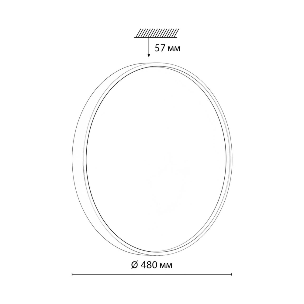 7743/ELN COLOR SN 127 Светильник светодиодный потолочный пластик/белый/зеленый LED 76Вт 3000/4000/6000К D480 IP43 CCT MAVIC
