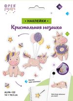 Алмазная (кристальная) мозаика Фрея, наклейки Единороги, 14х19.5 см
