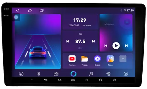 Магнитола для Hyundai H1/Starex 2007-2015 - Parafar PF457RN2K на Android 13, Быстрая, QLED+2K, CarPlay, 4G SIM-слот