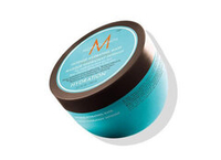 Маска интенсивно увлажняющая 250 мл Moroccanoil