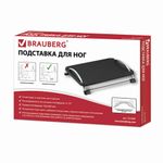 Подставка для ног BRAUBERG офисная, 43,5х33 см, регулируемый угол наклона, черная, 531488
