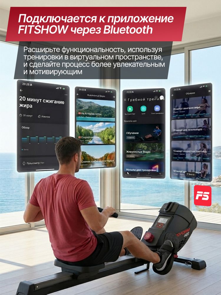 Гребной тренажер DFC PRO-FORM SQ-RM901PF, магнитный