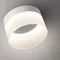 Точечный светильник Aura 359445 Novotech