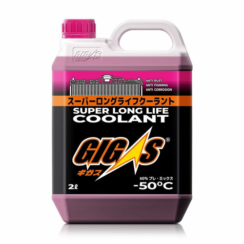 Антифриз GIGAS SUPER LONG LIFE COOLANT -50 PINK, розовый, 2л SLLC50P002