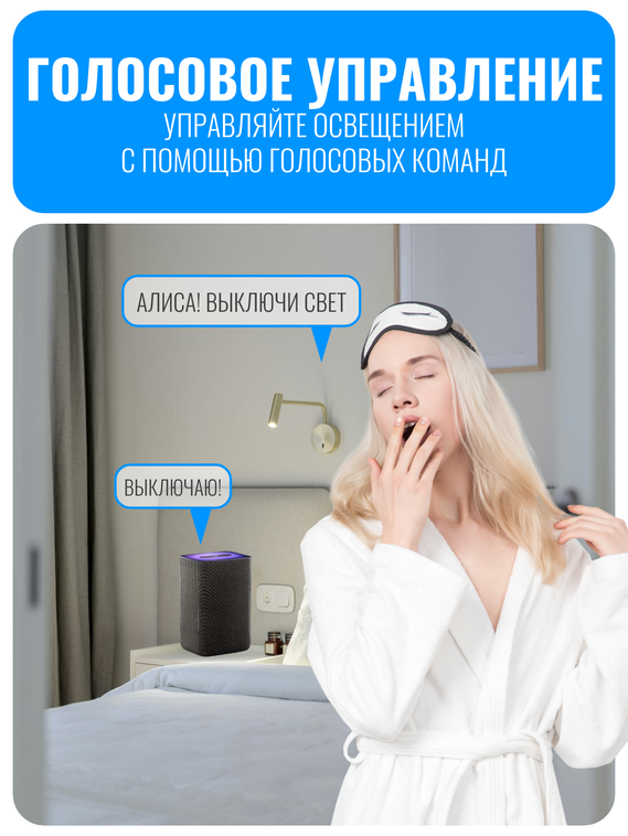 Умный сенсорный ZigBee выключатель Smart Aura серия Classic без рамки