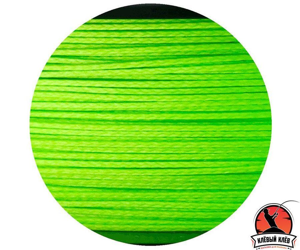 OWNER Шнур Kizuna X8 Broad PE chartreuse 135м 0.1мм 4.1кг