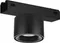 Трековый светильник Vision48/25 4825-049-D74-10W-60DG-3000K-BK iLedex