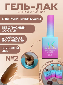 вен 02